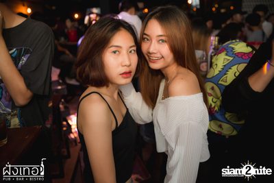 UrboyTJ at Fung Ter  — photo 46