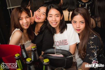 UrboyTJ at Fung Ter  — photo 50