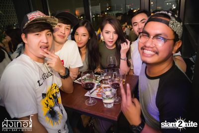 UrboyTJ at Fung Ter  — photo 57