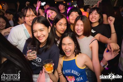 UrboyTJ at Fung Ter  — photo 67