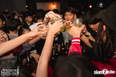UrboyTJ at Fung Ter  — photo 68