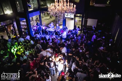 UrboyTJ at Fung Ter  — photo 71