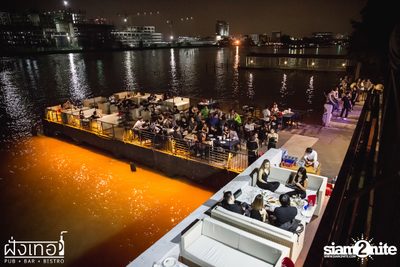 UrboyTJ at Fung Ter  — photo 75