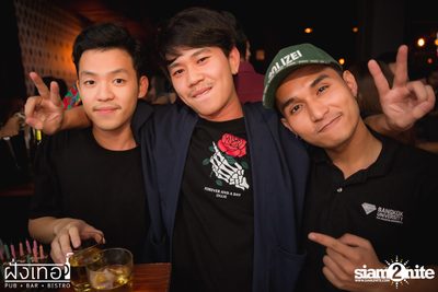 UrboyTJ at Fung Ter  — photo 86