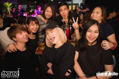 UrboyTJ at Fung Ter  — photo 88