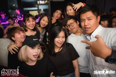 UrboyTJ at Fung Ter  — photo 89