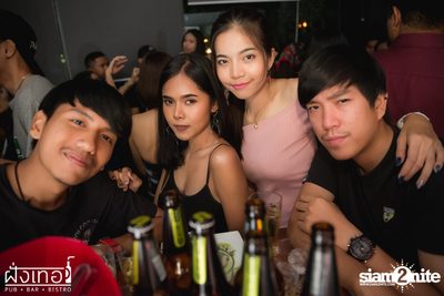 UrboyTJ at Fung Ter  — photo 90