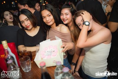 UrboyTJ at Fung Ter  — photo 97