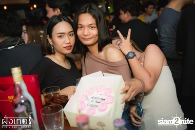 UrboyTJ at Fung Ter  — photo 98