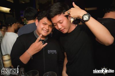 UrboyTJ at Fung Ter  — photo 106
