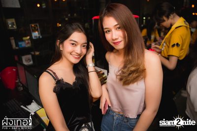 UrboyTJ at Fung Ter  — photo 112