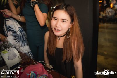 UrboyTJ at Fung Ter  — photo 150