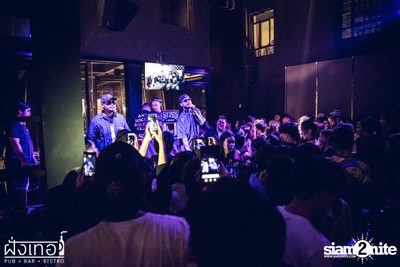 UrboyTJ at Fung Ter  — photo 153