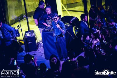 UrboyTJ at Fung Ter  — photo 158