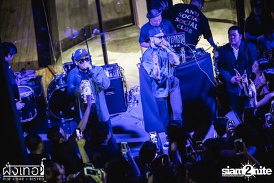 UrboyTJ at Fung Ter  — photo 159