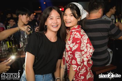 UrboyTJ at Fung Ter  — photo 194