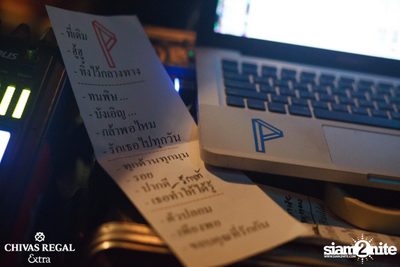Potato Live ที่ ลิซึ่ม — photo 138