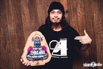 Red Bull 3Style Thailand Finals 2017 at CE LA VI (Album 2) — photo 212