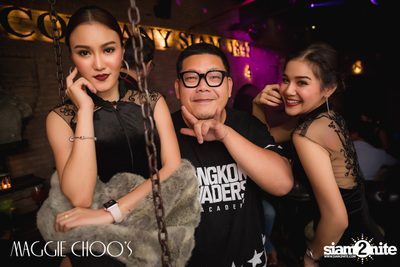 Bad & Boujee Launch Party ที่ แม็กกี้ ชูส์ — photo 51