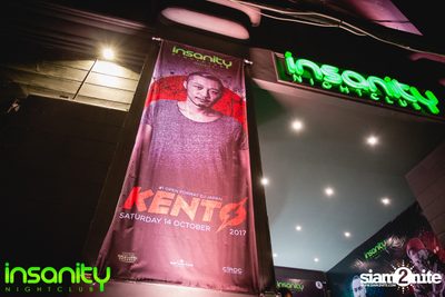 KENTO at Insanity Nightclub — photo 1