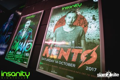 KENTO at Insanity Nightclub — photo 3