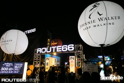 Route66 Presents Klear at Route 66 — photo 3