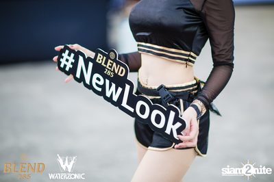 Waterzonic 2017 (Day 1) at Live Park Rama 9 — photo 14