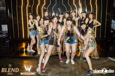 Waterzonic 2017 (Day 1) at Live Park Rama 9 — photo 32