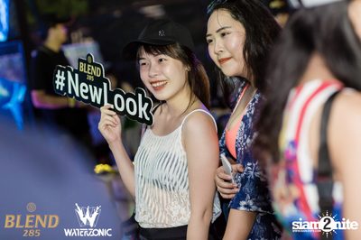 Waterzonic 2017 (Day 1) at Live Park Rama 9 — photo 56