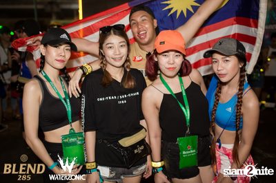 Waterzonic 2017 (Day 1) at Live Park Rama 9 — photo 81
