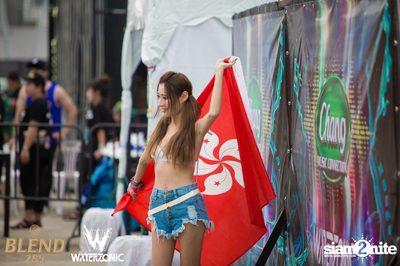 Waterzonic 2017 (Day 2) at Live Park Rama 9 — photo 15