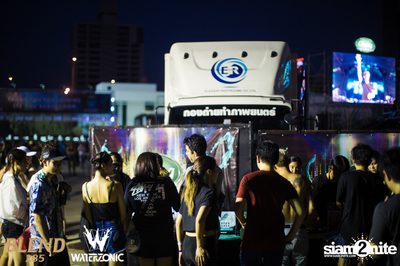 Waterzonic 2017 (Day 2) at Live Park Rama 9 — photo 103