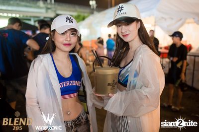 Waterzonic 2017 (Day 2) at Live Park Rama 9 — photo 185