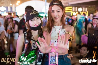 Waterzonic 2017 (Day 2) at Live Park Rama 9 — photo 194