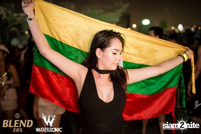 Waterzonic 2017 (Day 2) at Live Park Rama 9 — photo 226