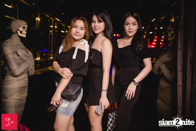 Monster's Ball ที่ เซ ลา วี — photo 13