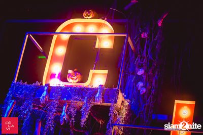 Monster's Ball ที่ เซ ลา วี — photo 42