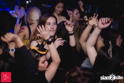 Monster's Ball ที่ เซ ลา วี — photo 138