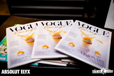 Creepy Catwalk Party at VOGUE Lounge — photo 2