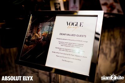 Creepy Catwalk Party at VOGUE Lounge — photo 3