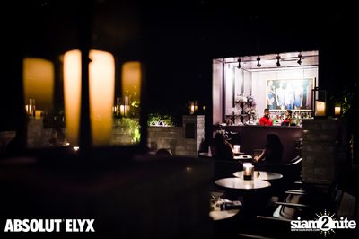 Creepy Catwalk Party at VOGUE Lounge — photo 8
