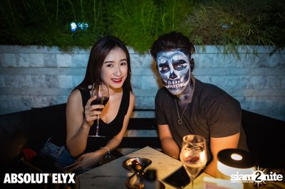Creepy Catwalk Party at VOGUE Lounge — photo 45