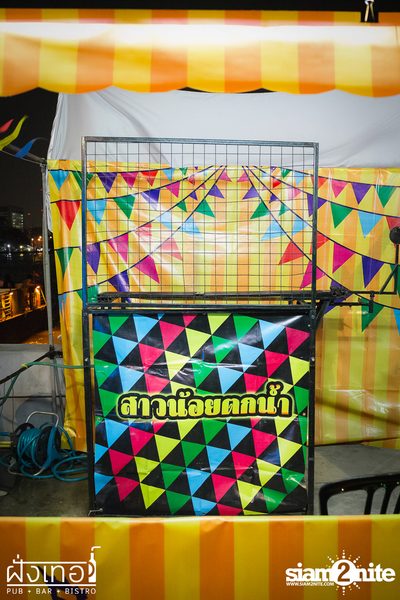 Loy Kratong Party at Fung Ter Pub — photo 9