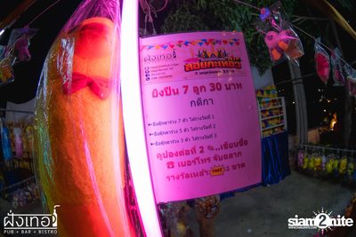 Loy Kratong Party at Fung Ter Pub — photo 19