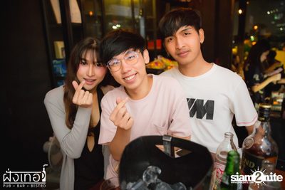 Loy Kratong Party at Fung Ter Pub — photo 49