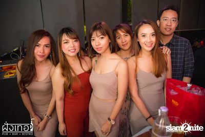 Loy Kratong Party at Fung Ter Pub — photo 77