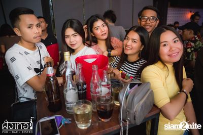 Loy Kratong Party at Fung Ter Pub — photo 96