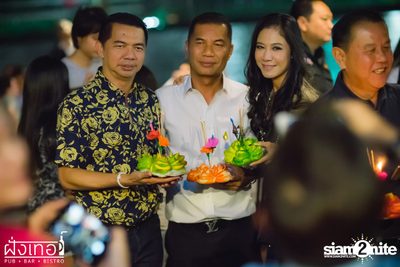 Loy Kratong Party at Fung Ter Pub — photo 123