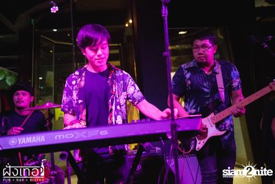 Loy Kratong Party at Fung Ter Pub — photo 130