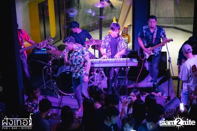 Loy Kratong Party at Fung Ter Pub — photo 136